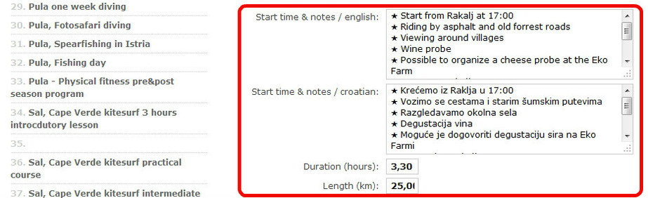 Adding activity tutorial